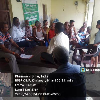 Jagrukta Abhiyan 22 08 2023 1